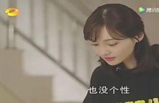 娱乐吃瓜小小酱,小小酱带你领略娱乐圈的“瓜田”盛景