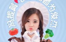 娱乐吃瓜酱十周年,娱乐盛宴再启航——娱乐吃瓜酱十周年庆典盛况回顾