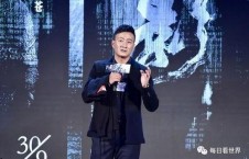 明星娱乐圈八卦吃瓜视频,明星幕后故事大曝光！