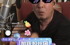 抖音大鹏娱乐吃瓜,揭秘娱乐圈幕后故事