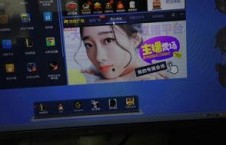 吃瓜娱乐主播直播间在哪