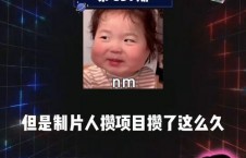 吃瓜娱乐课代表,吃瓜娱乐课代表带你领略幕后风云